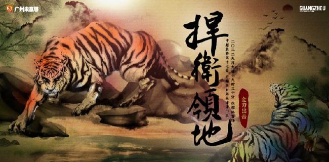 比赛焦点瞬间：第1分钟，萨卡右路横传门前被阿利森扑出不远第二点热苏斯弧顶凌空打门被挡出底线。